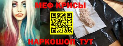 кокс Комсомольск-на-Амуре