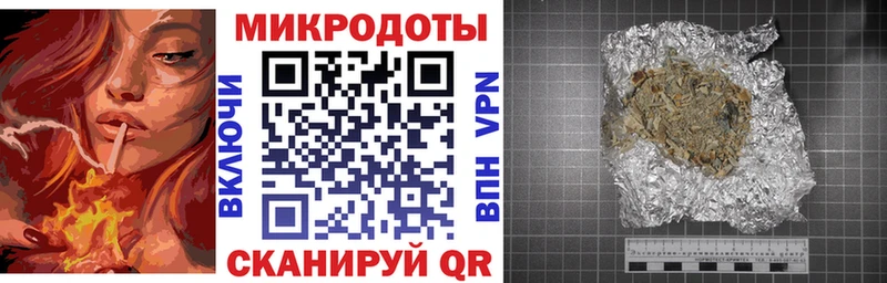 Псилоцибиновые грибы прущие грибы  цена   Кинель 