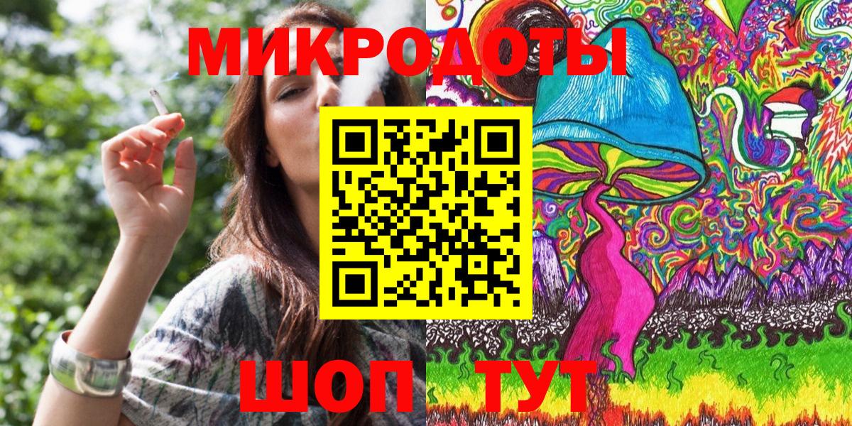 Псилоцибиновые грибы Magic Shrooms Кинель